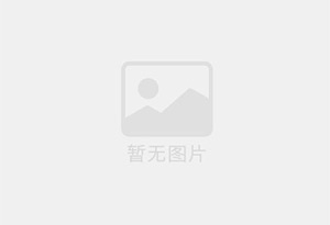 崇阳精准测漏水师傅的电话是多少？